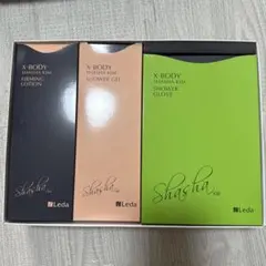 【プロのボディメイク】　X・ボディ　シャーシャーキム　シリーズ 楽天市場】プチシルマのLedaから 『X・BODY SHASHA KIM』X
