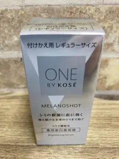 ワンバイコーセー メラノショットP薬用美白美容液 付け替え ラージ
