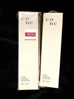 2026年最新】CONCの人気アイテム - メルカリ