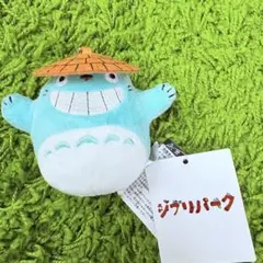 2026年最新】トトロ ぬいぐるみ ジブリパークの人気アイテム - メルカリ