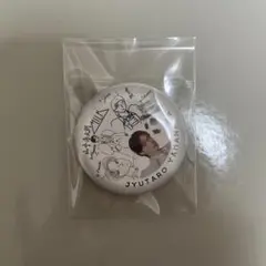 M!LK 山中柔太朗
