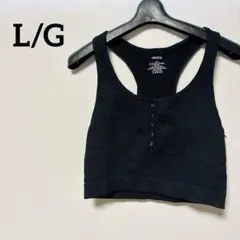 ARDENE 【L/G】ブラック　タンクトップ ブラトップ　ヨガ　ピラティス