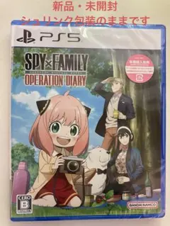 SPY×FAMILY OPERATION DIARY PS5