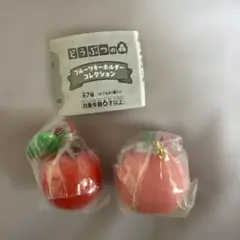 あつまれ どうぶつの森 フルーツキーホルダーコレクション