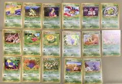 ポケモンカード旧裏　第一弾　ポケモンのみセミコンプリート　64枚セット 2025年最新】ポケモン 旧裏 コンプの人気アイテム - メルカリ