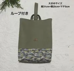 Item thumbnail for item f84c8ab1-ea43-43d2-a8a8-0c4b30911965