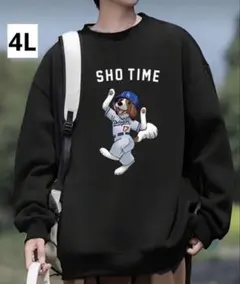 【新品/4Lサイズ】大谷翔平 デコピン SHO TIME トレーナー ドジャース