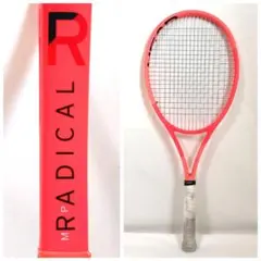 2026年最新】テニスラケット HEAD ラジカル MPの人気アイテム - メルカリ