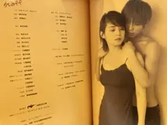 Item thumbnail for item ae8f0c84-8581-4f07-b5bf-e4aee8a9c038