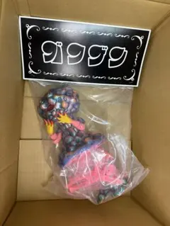 人害爆原 7体限定 WANTO nagnagnag hxs iluilu