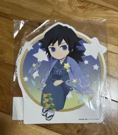 2025年最新】みにきゃら くじ 鬼滅の人気アイテム - メルカリ