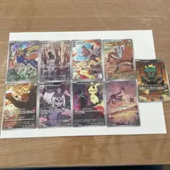 ポケモンカードAR まとめ売り9枚セット