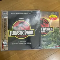 【美品】LD ジュラシックパーク 2作品セット 帯付き ワイドスクリーンのサムネイル