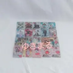 Item thumbnail for item e88cda31-f8ae-4b21-9532-77ed8f955ce5