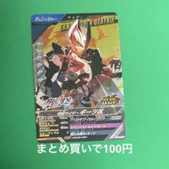 ぴかりん様 リクエスト 3点 まとめ商品