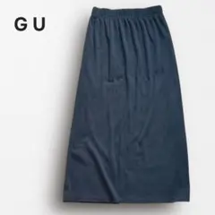 Y6924【GU】リブロングスカート Iライン 美シルエット ネイビー M