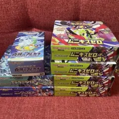 ムニキスゼロ ニンジャスピナーシュリンク付き未開封ボックス スタート