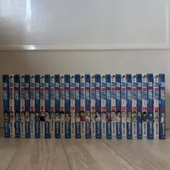 美品】ビーブルース BE BLUES! 全49巻セット 初版多数 - メルカリ