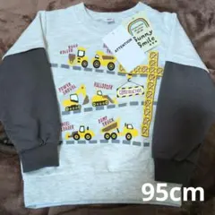 95cm　建設機械プリント トレーナー　新品未使用　裏起毛なし