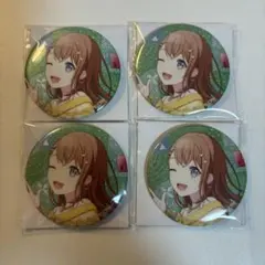 プロセカ グリッター缶バッジ 46B 特典 花里みのり