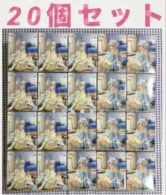 Relax time タマモクロス オグリキャップ 20個セットのサムネイル