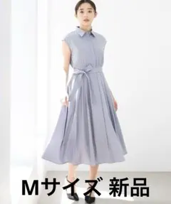 ミッシュマッシュ MISCH MASCH フレンチスリーブシャツワンピース