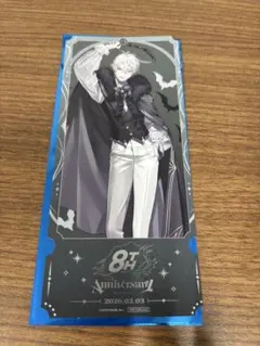 とーとー様 リクエスト 2点 まとめ商品