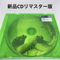 2026年最新】ラルク プロモ cdの人気アイテム - メルカリ