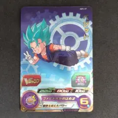 2026年最新】ベジット ドラゴンボールヒーローズの人気アイテム - メルカリ