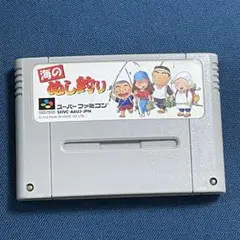 海のぬし釣り SHVC-AGU1-JPN スーパーファミコン