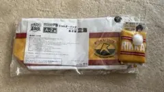 Item thumbnail for item 9fb64951-e37a-4437-86e0-6b953805cacf