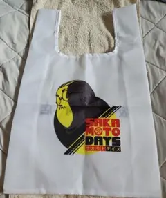 サカモトデイズ　一番くじ　E賞　坂本商店 エコバッグ