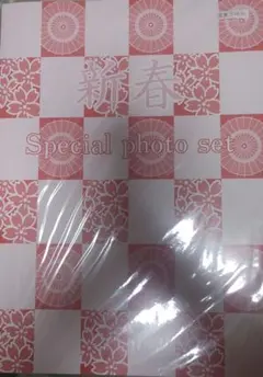 Item thumbnail for item c7649129-4f96-45ca-990b-404fc9d8aab8