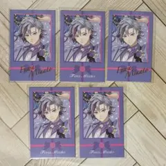 不破湊 カード 5枚セット