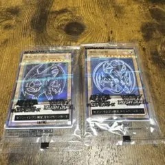 ハイチュウ 遊戯王OCG デュエルモンスターズ