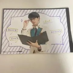 Item thumbnail for item ca048773-3bae-47bc-bafa-2c5fb413d1e6