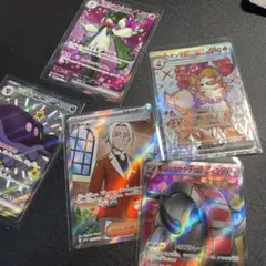 Item thumbnail for item cd2aec9d-4a71-40cf-9b9e-adc1cc6d5170