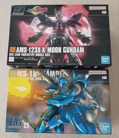 HG ゼータプラス ユニコーンVer. ムーンガンダム 2点セット HG ゼータプラス ユニコーンVer. ムーンガンダム 2点セット - メルカリ
