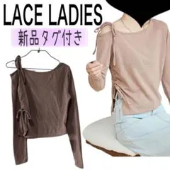 LACE LADIES♡サイドシャーリングアシンメトリーデザイントップス　薄手のサムネイル