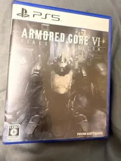 ARMORED CORE VI FIRES OF RUBICON PS5