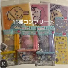 新作　ちいかわ　キャンドゥ　11種コンプリート　ハチワレ　うさぎ　モモンガ