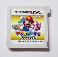 ニンテンドー3DS マリオパーティ スターラッシュ