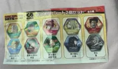 SAKAMOTO DAYS マグネットシート2個セット