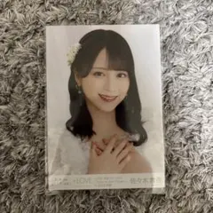 2026年最新】佐々木舞香 生写真 武道館の人気アイテム - メルカリ