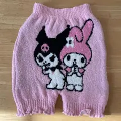 新品　マイメロの毛糸のパンツ　キッズ用