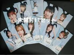LOVE イコラブ 生写真 未開封 10セット ポイズンガール - メルカリ