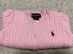 ラルフローレンカーディガン24M