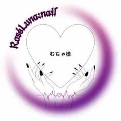 現品†☽乳白色マーブル もやもや ボディピ地雷ギャルサブカルシズニ クロムネイル