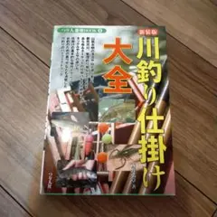 Item thumbnail for item 3f50e40a-12f0-4a71-abaf-0781579638cc