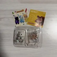 シルバニア 赤ちゃん工作だいすきシリーズ ペルシャネコの赤ちゃん